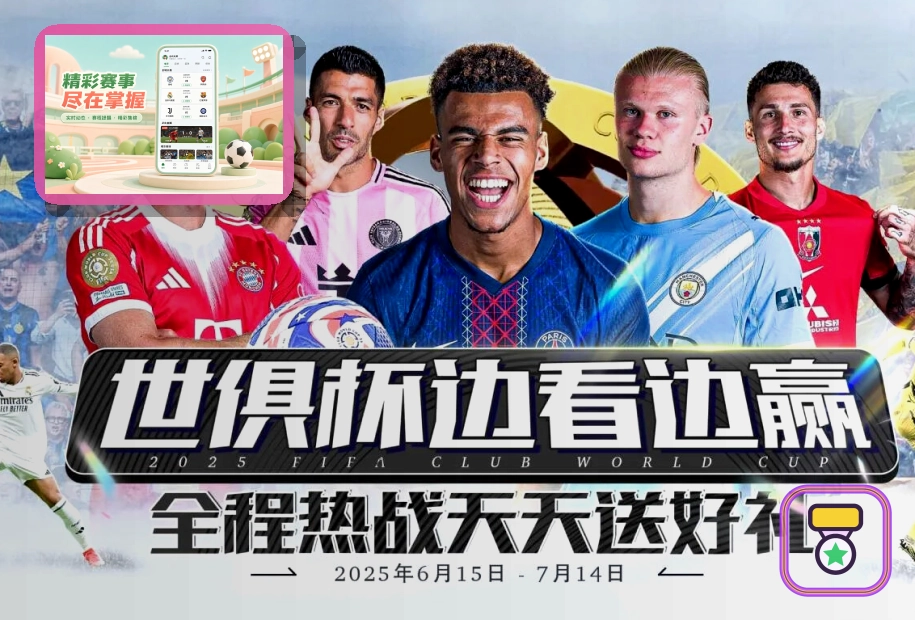 AI升级记录